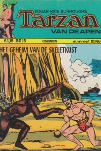Issue #12146