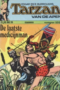 Issue #12151