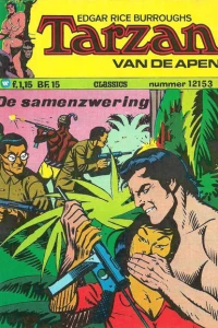 Issue #12153