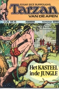 Issue #12155