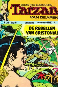 Issue #12157