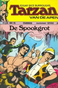 Issue #12160