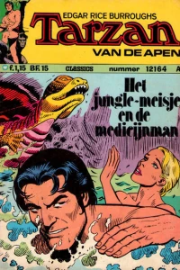 Issue #12164