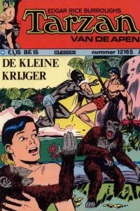 Issue #12165