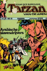 Issue #12169