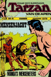 Issue #12176