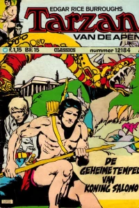 Issue #12184
