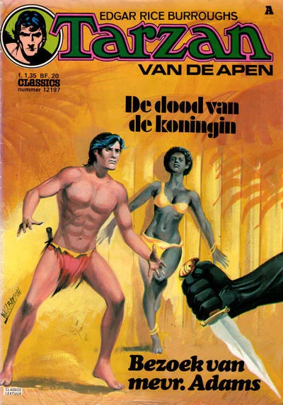 Cover of Issue #12197