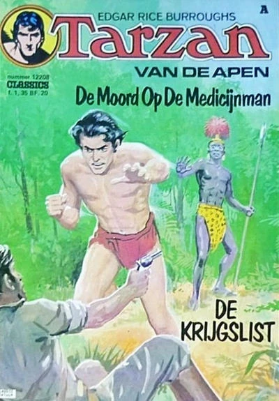 Cover of Issue #12208