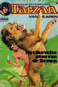 Issue #12211