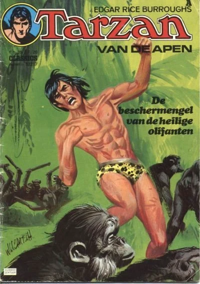 Cover of Issue #12217