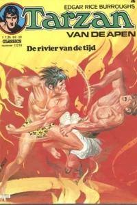 Issue #12218