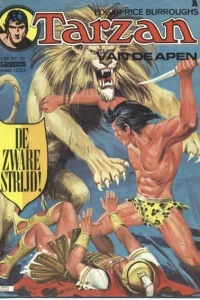 Issue #12224