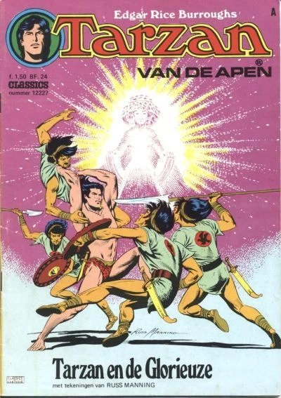 Cover of Issue #12227