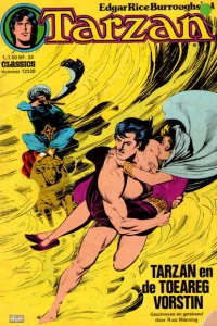 Issue #12228