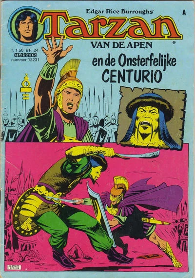 Cover of Issue #12231