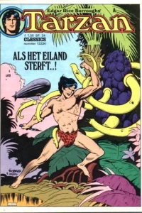 Issue #12234