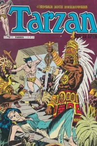 Issue #12235