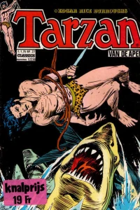 Issue #12236