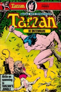 Issue #12237