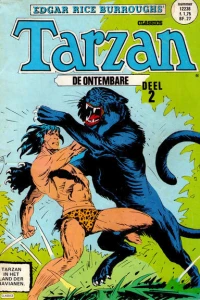 Issue #12238