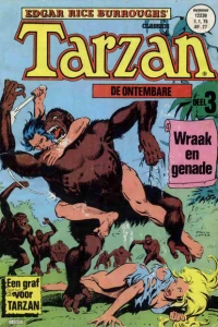 Issue #12239