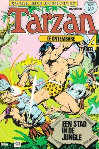 Issue #12240