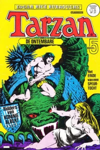 Issue #12241