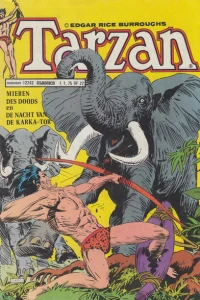 Issue #12242