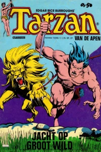 Issue #12245