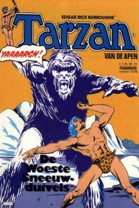 Issue #12246