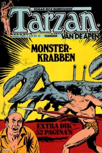 Issue #12247
