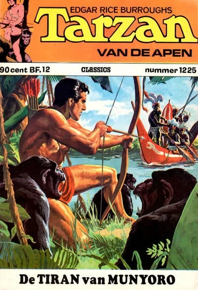 Cover of Issue #1225