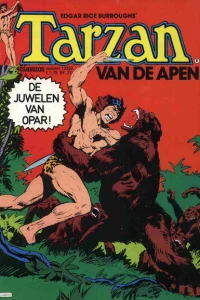 Issue #12250