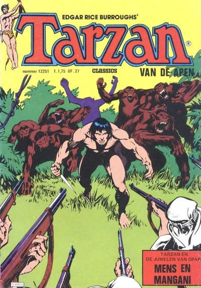 Cover of Issue #12251