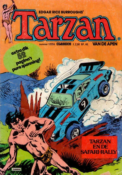 Cover of Issue #12255