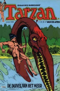 Issue #12256