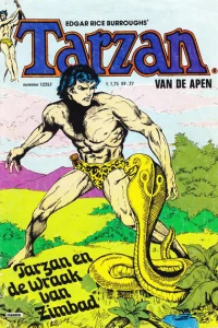 Issue #12257