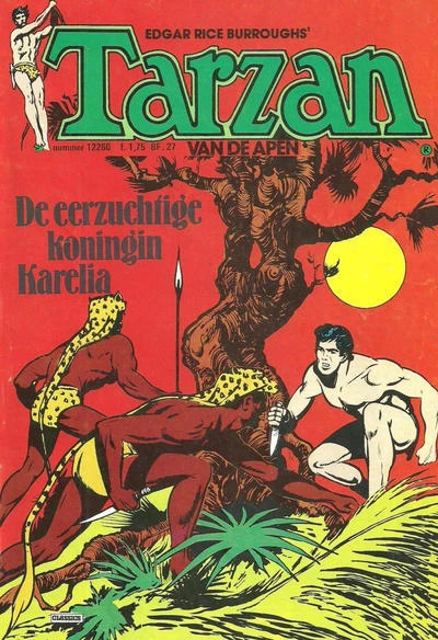 Cover of Issue #12260