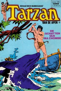 Issue #12261
