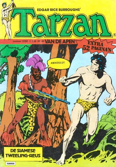 Cover of Issue #12262