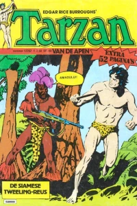 Issue #12262