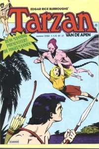 Issue #12263