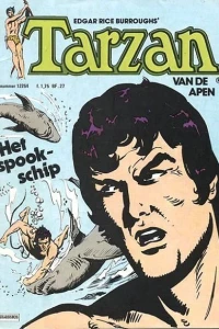 Issue #12264