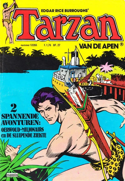 Cover of Issue #12265