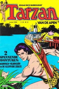 Issue #12265