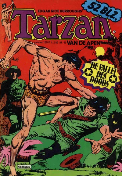 Cover of Issue #12267