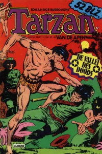 Issue #12267