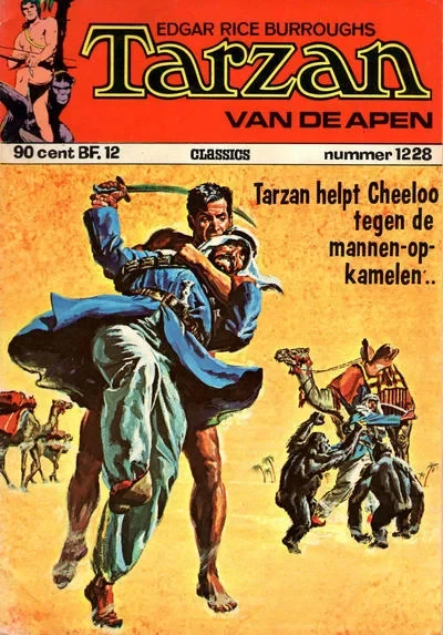 Cover of Issue #1228