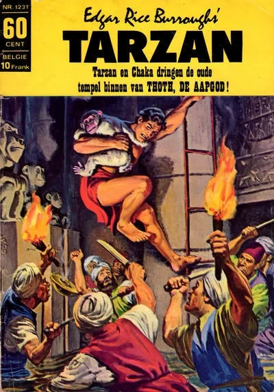 Cover of Issue #1231